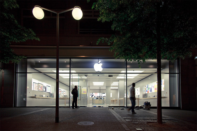 Apple Store Zürich Bahnhofstrasse