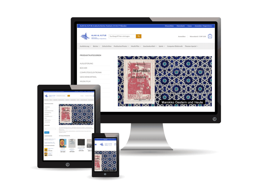 WordPress/WooCommerce Agentur Referenz alam-alkutub.ch