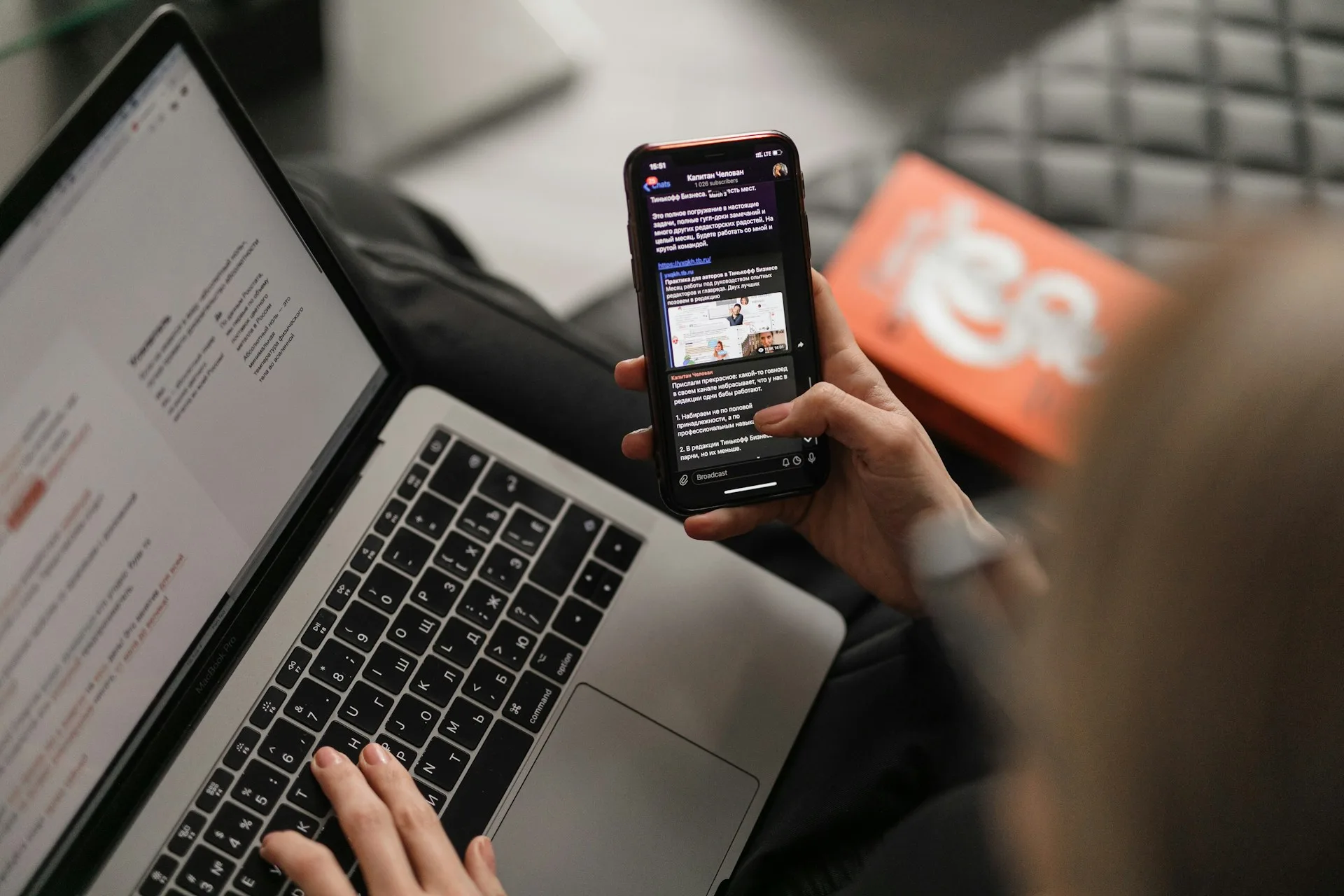SEO für die nächste Generation: llms.txt richtig nutzen